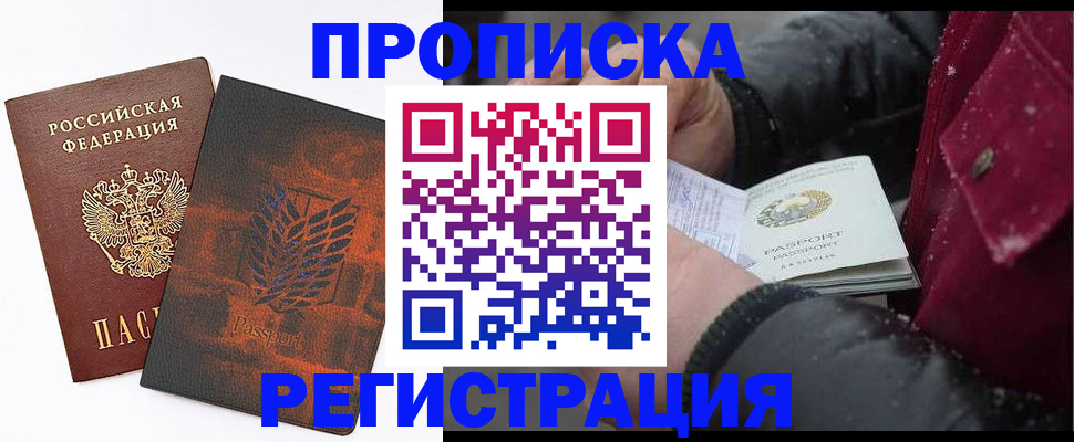 форма 3 в Нерюнгри