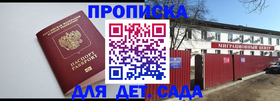 форма 3 в Нерюнгри